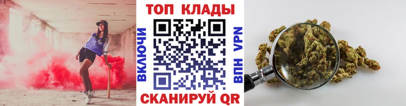 Купить Псилоцибиновые грибы  Меф мяу мяу  Альфа ПВП  ГАШ  ТГК  Cocaine  Сухиничи
