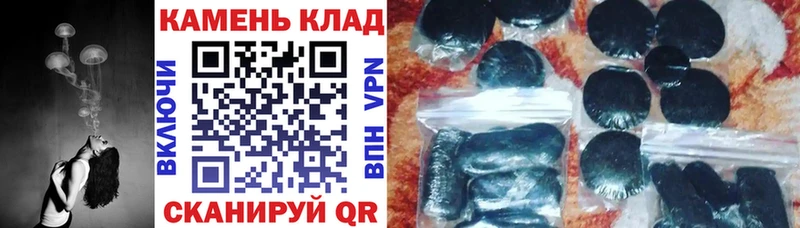 ГАШИШ гарик  Купить закладки  Сухиничи 