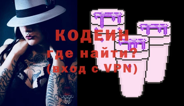 mdpv Лиски