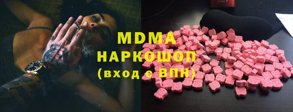 меф VHQ Липки