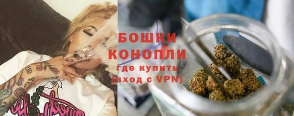 MDMA Premium VHQ Лихославль