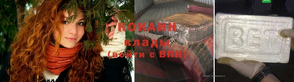 mdpv Лиски