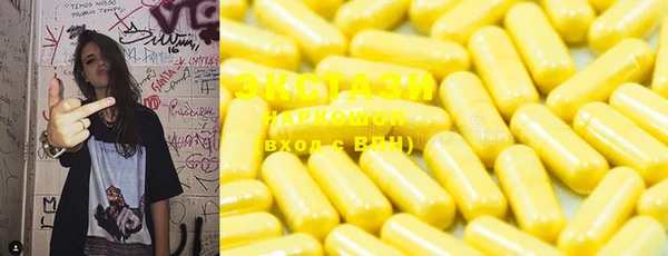 меф VHQ Липки