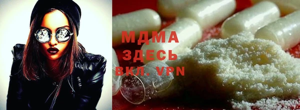 меф VHQ Липки