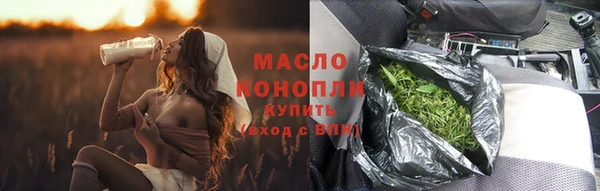MDMA Premium VHQ Лихославль