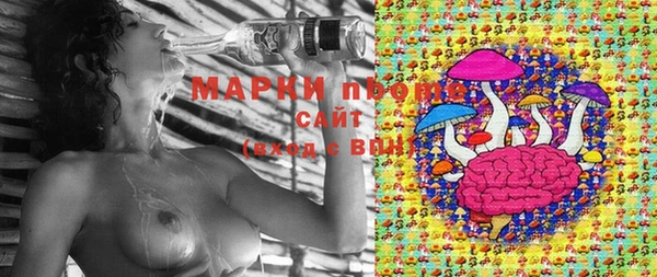 меф VHQ Липки