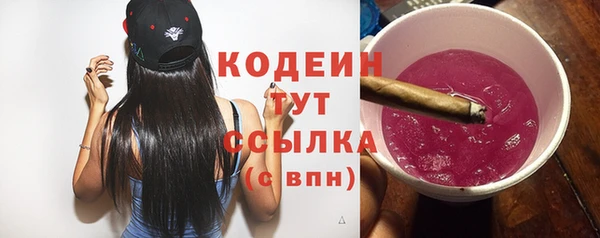 меф VHQ Липки