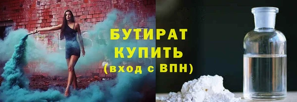 mdpv Лиски