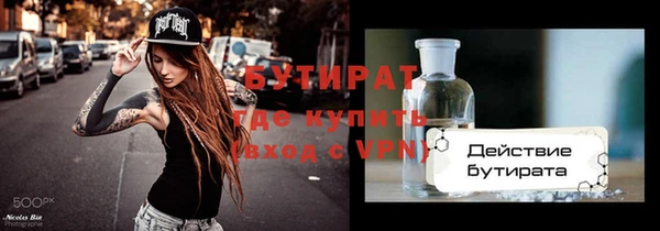 mdpv Лиски