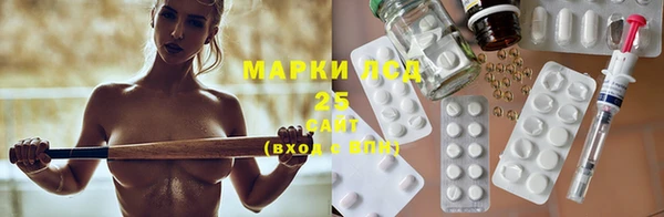 mdpv Лиски