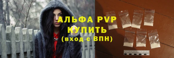 меф VHQ Липки