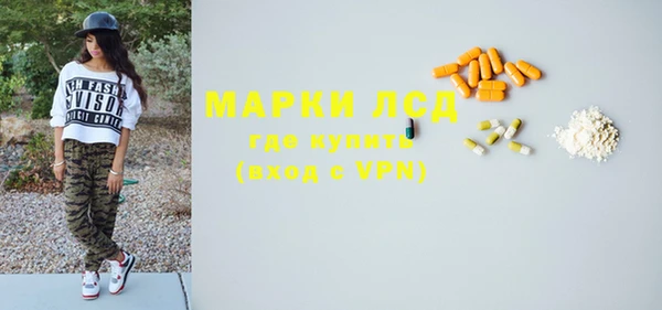 mdpv Лиски