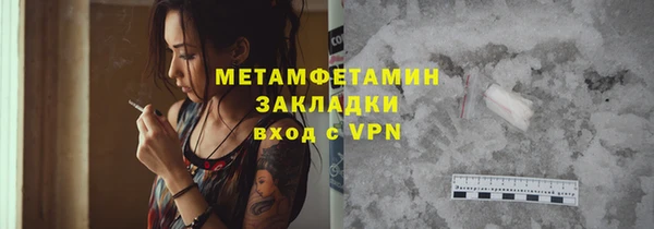 MDMA Premium VHQ Лихославль