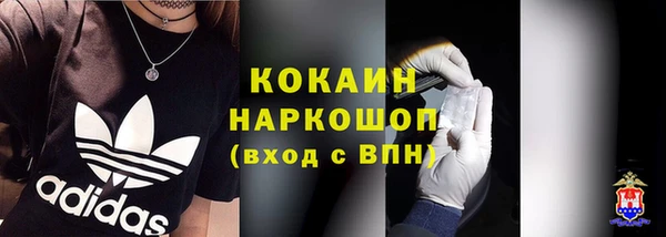 mdpv Лиски