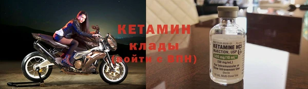 MDMA Premium VHQ Лихославль