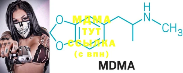 mdpv Лиски