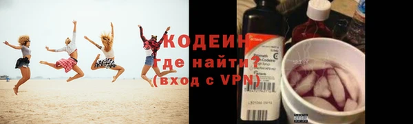 меф VHQ Липки