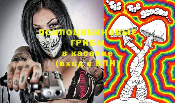 mdpv Лиски