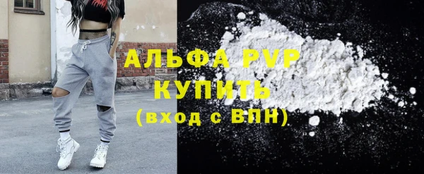 меф VHQ Липки