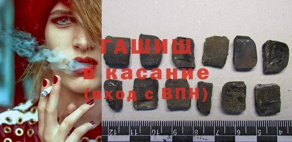 меф VHQ Липки