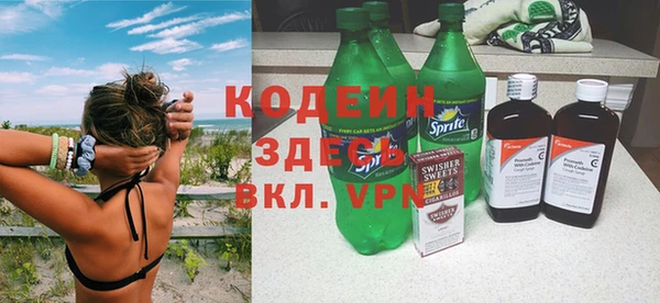 mdpv Лиски