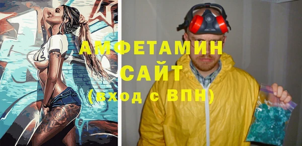 меф VHQ Липки