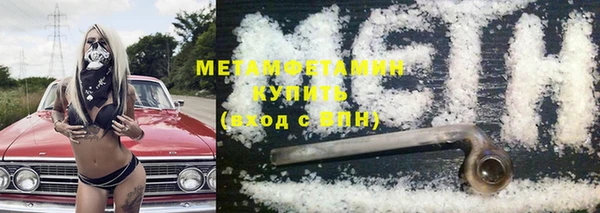 MDMA Premium VHQ Лихославль