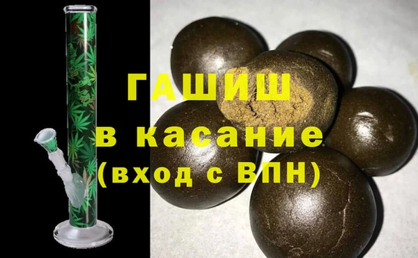 mdpv Лиски