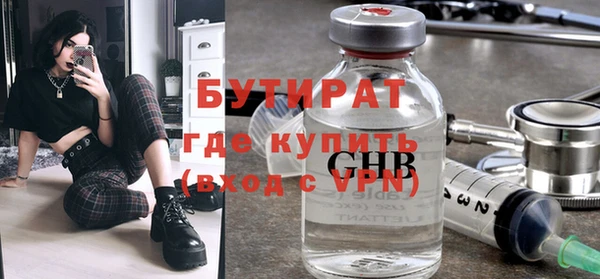 MDMA Premium VHQ Лихославль