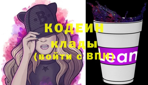 mdpv Лиски