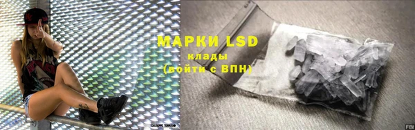 MDMA Premium VHQ Лихославль