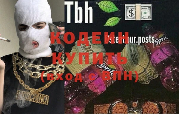MDMA Premium VHQ Лихославль
