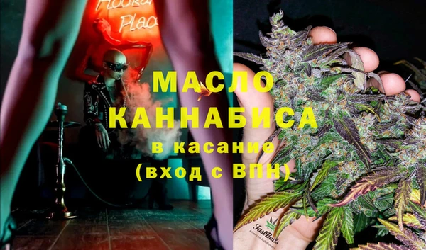 MDMA Premium VHQ Лихославль