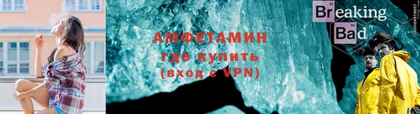 mdpv Лиски