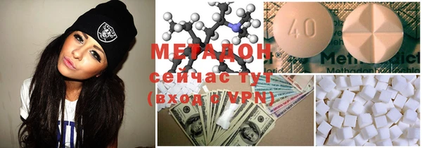 MDMA Premium VHQ Лихославль