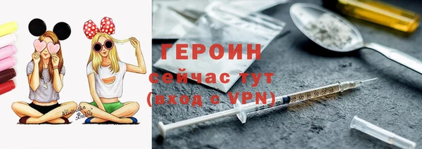 mdpv Лиски