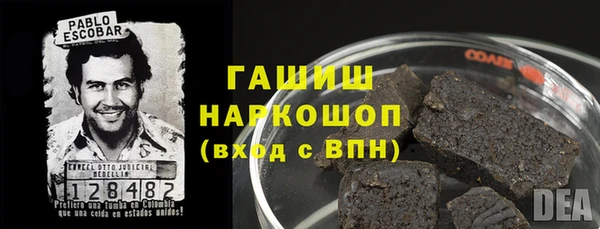MDMA Premium VHQ Лихославль