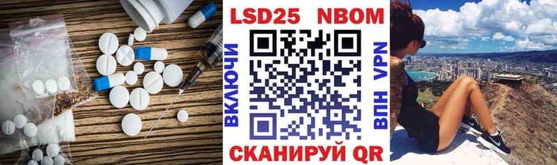 Лсд 25 экстази кислота  Купить закладки  Сухиничи 