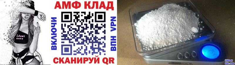 Купить закладки  Сухиничи  МЕТАМФЕТАМИН мет 