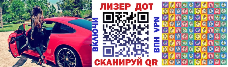 Наркотические марки 1,5мг  Купить где  Сухиничи 