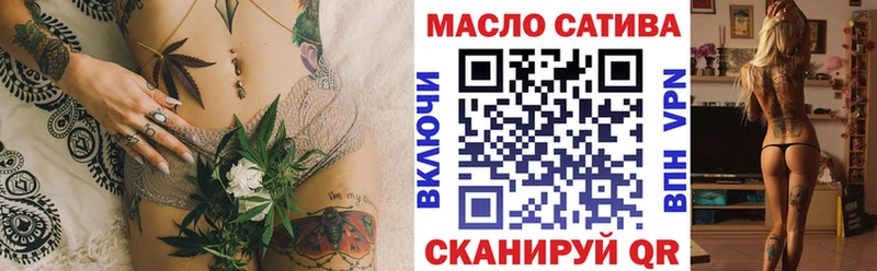 Дистиллят ТГК жижа  Купить где  Сухиничи 